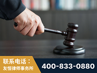 信阳-“易通贷平台”非法吸收公众存款案-郑祥律师