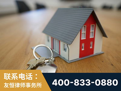 信阳-继承律师