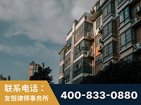 信阳-北京某小贷公司宋某非法拘禁他人案-郑祥律师