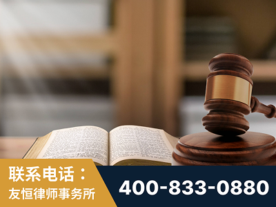 信阳-刑事律师