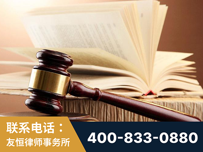 信阳-杨凌波律师