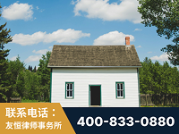 信阳-外籍继承人推翻八份遗嘱案-杨凌波律师