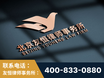 信阳-企业展示图